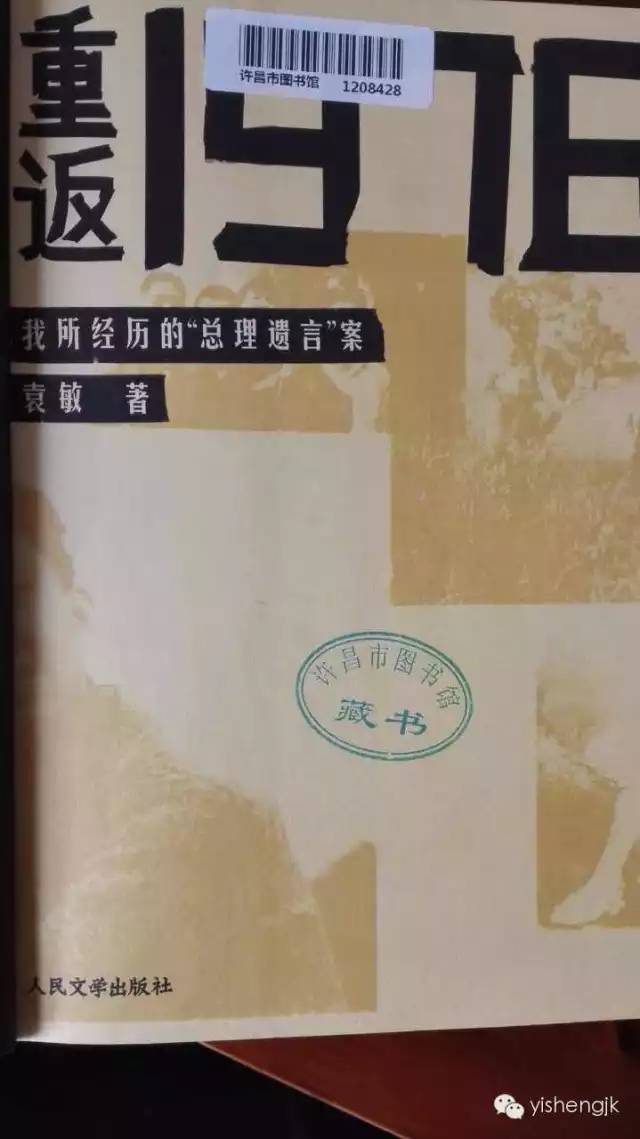 37.jpg