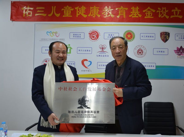 QQ图片20160315150145.jpg