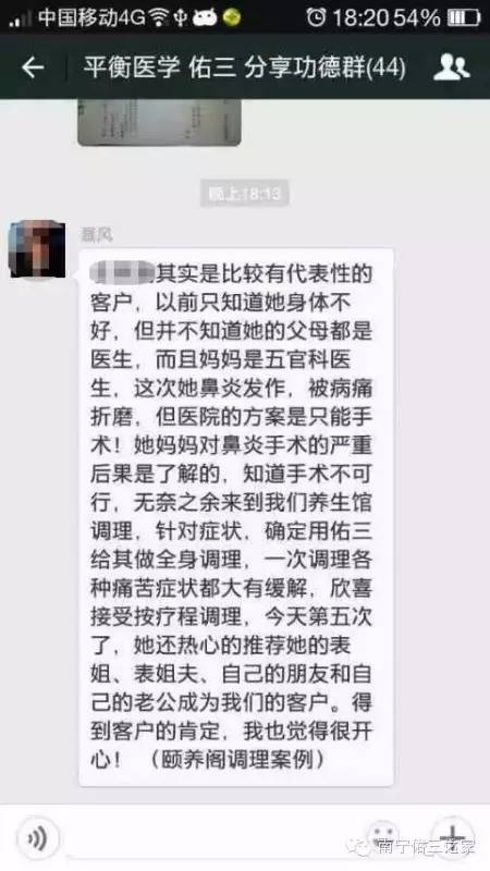 87.jpg