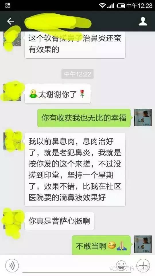 89.jpg