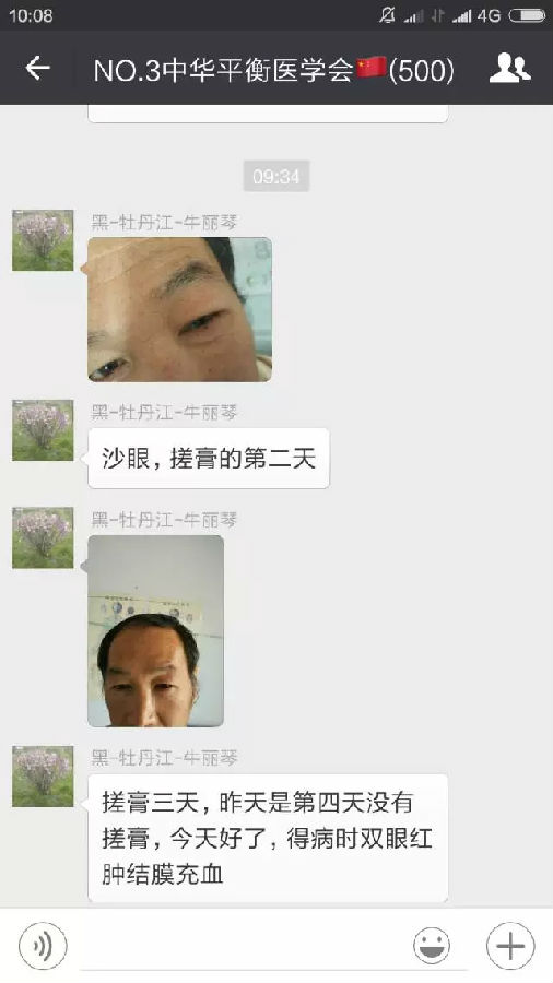 1.webp.jpg