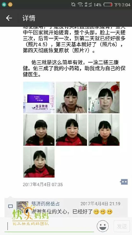 2.webp.jpg