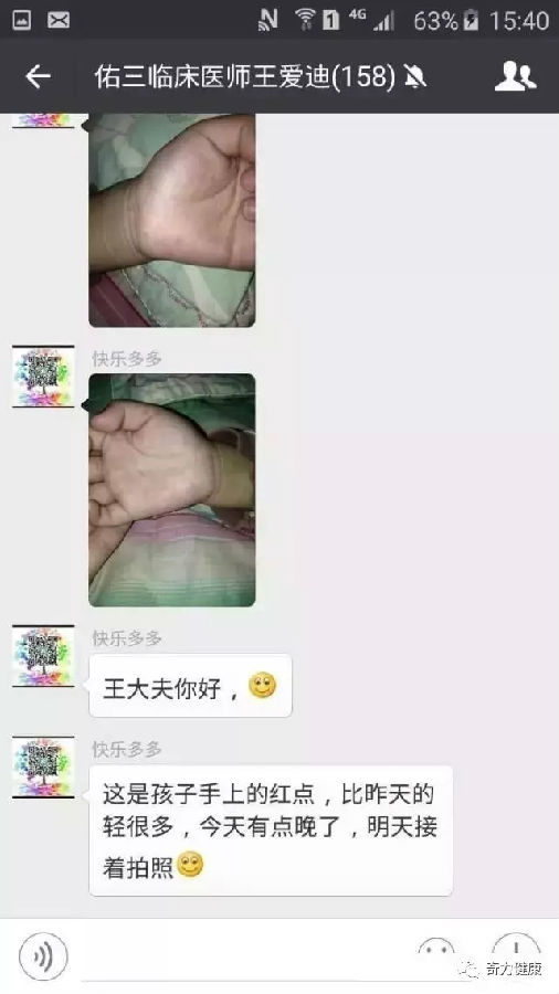 2.webp.jpg