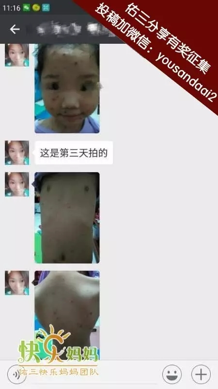 6.webp.jpg