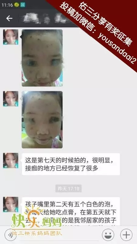 7.webp.jpg