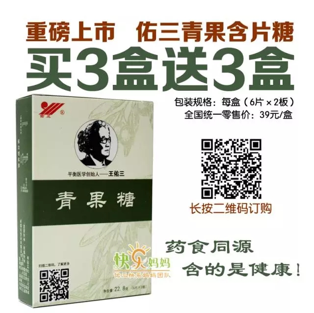 3.webp.jpg