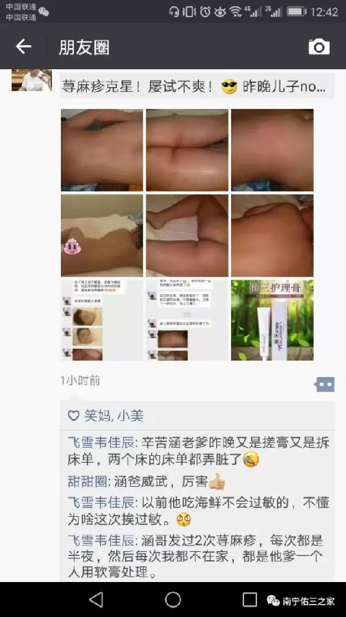 9.webp.jpg