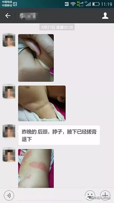 6.webp.jpg