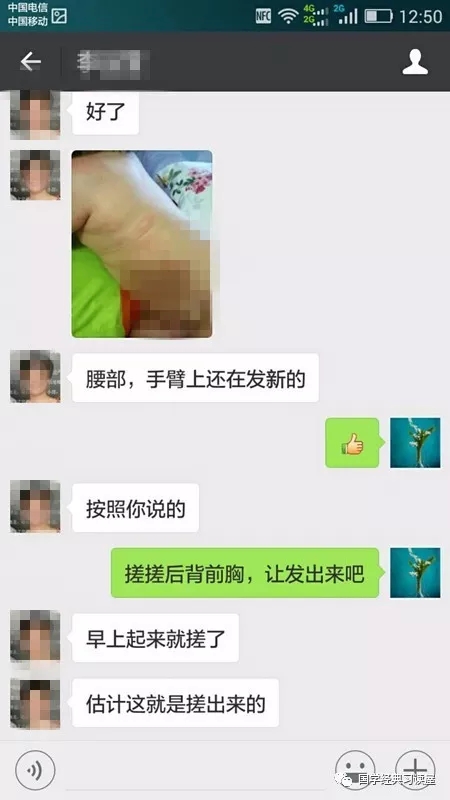14.webp.jpg