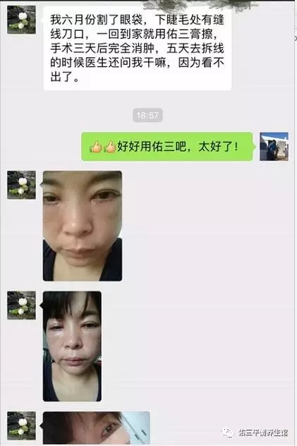 5.webp.jpg