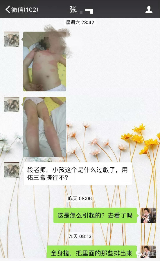 4.webp.jpg