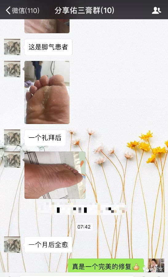 2.webp.jpg