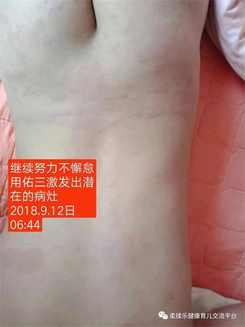 3.webp.jpg
