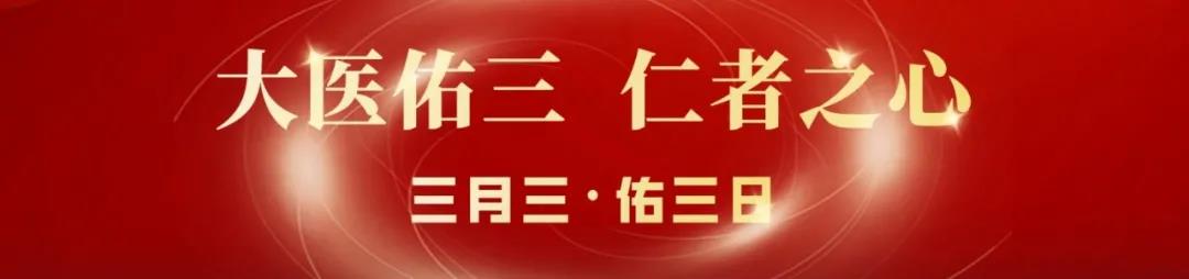 微信图片_20210415095451.jpg