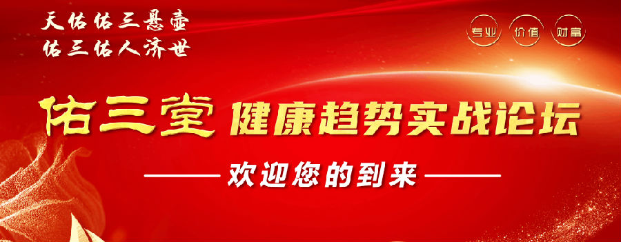 微信图片_20210602154927.png