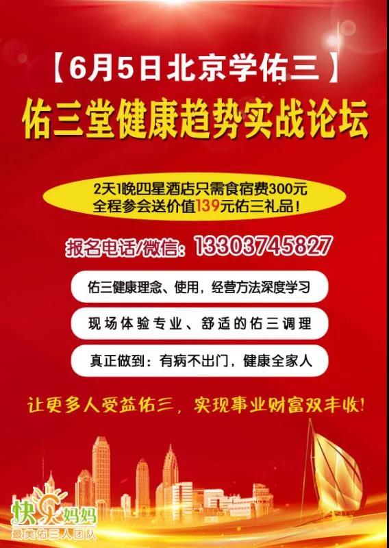 微信图片_20210602155333.jpg