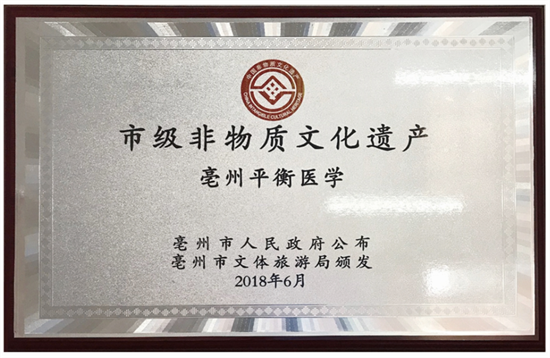 微信图片_20210708102117.png