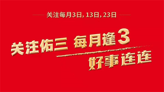 微信图片_20210708102111.jpg